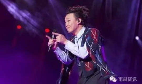 石家庄最近演唱会，成毅开过演唱会吗