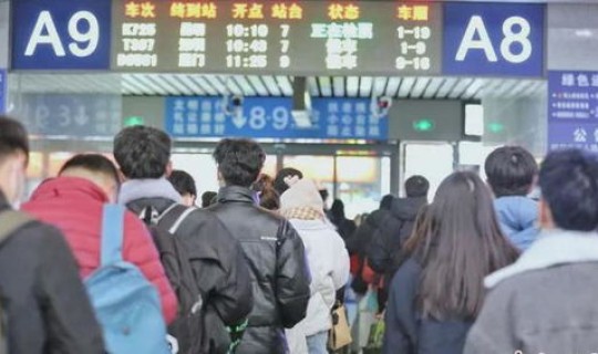 买去北京的火车票需要核酸检测吗，外地牌能去北京西站吗