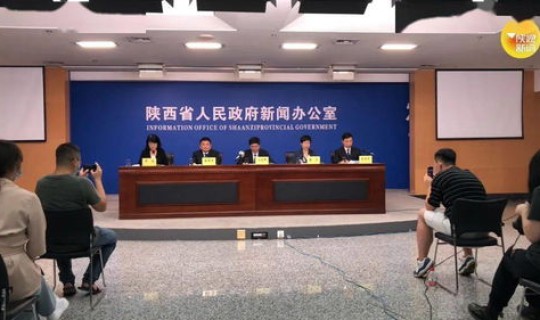 西安疫情新动态	，陕西疫情