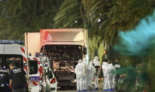 贵州凯里的疫情严重吗 凯里市疫情最新消息今天