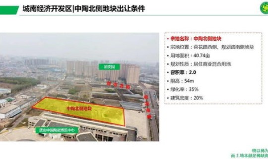 马来西亚最新疫情发布消息？猪疫情最新消息