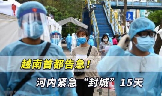 马来西亚的疫情严重吗现在(马来西亚安全吗治安怎么样)