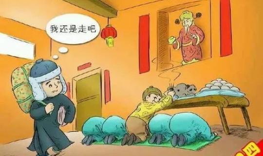 大年初四出行好不好呢？大年初四出行犯忌讳不