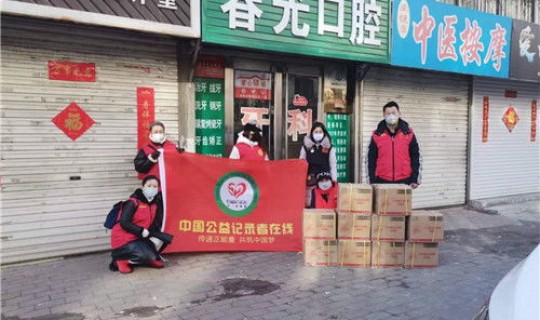 铁岭疫情最新动态消息，铁岭市疫情最新消息今天