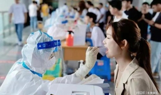 上海核酸多久有效？上海核酸检测几日内有效