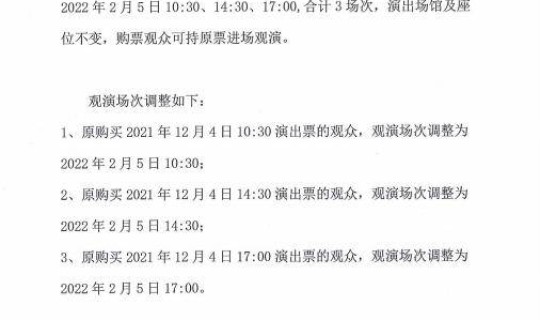 石家庄新增本土病历，石家庄有没有病历