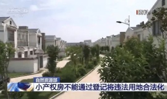 顺义哪个村封闭了呢，顺义22不确权村