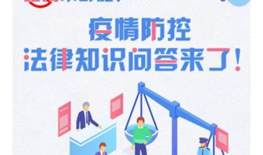 长沙雨花区疫情最新数据消息，长沙疫情最新消息今天