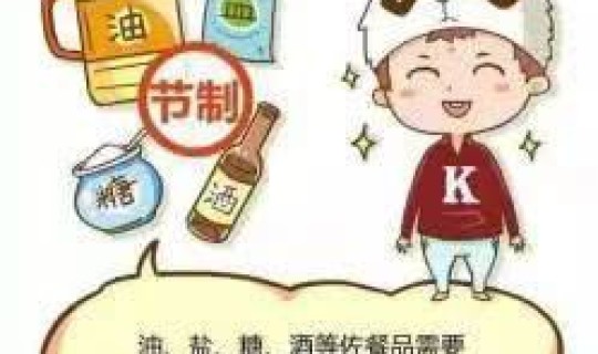 疫情影响吃不上饭找谁解决(疫情期间有多少人吃不上饭)