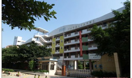 广州外国语学校广州排名(广州高中学校排名)