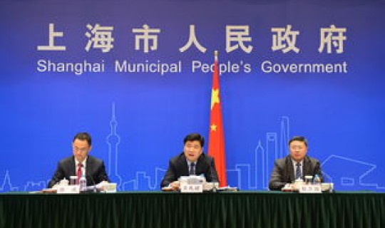 辽阳今天通知最新消息 今日辽阳新闻最新消息