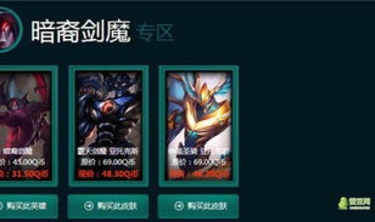 阿卡丽的神秘(lol阿卡丽的神秘商店神秘钥匙怎么获得)