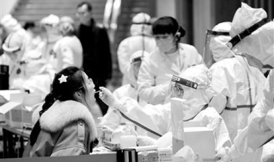 大连全家11人感染新冠？大连无症状感染者最新消息