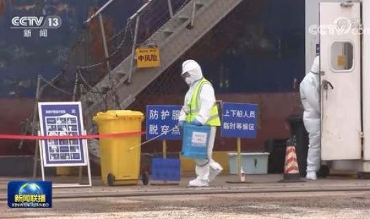 花都疫情情况最新今天	，各地疫情情况