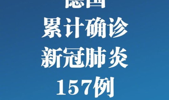 常州新型肺炎疫情动态(新冠疫情最新消息)