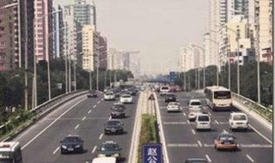 2020年北京限号查询 北京市限行限号查询