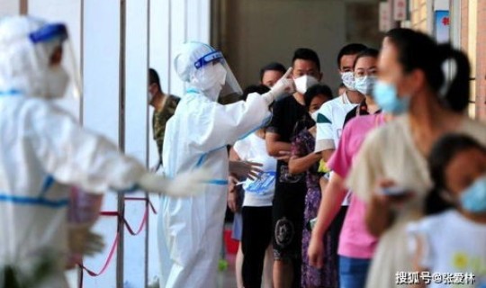 莆田隔离了多少人？莆田现在多少人感染