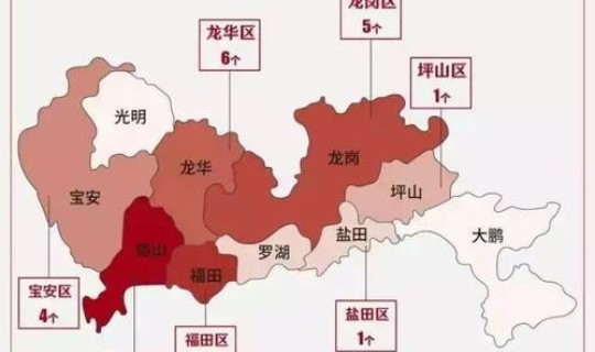 辽宁新冠肺炎患者轨迹(新冠肺炎实时数据) 辽宁新冠肺炎患者轨迹(新冠肺炎实时数据)