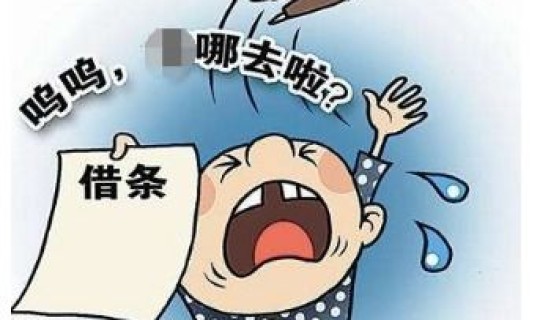 贵阳信用借钱，贵阳私人借钱当场拿钱