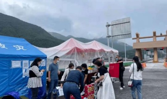 陕西旅游团疫情	，四川疫情