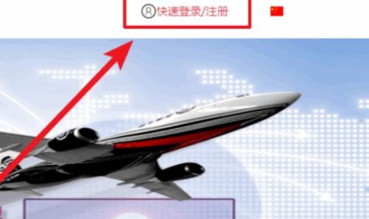 顺丰查询运单资料，顺丰快递按手机号查询