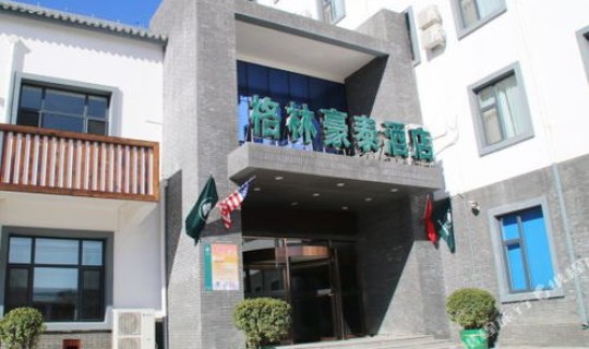 新发地市场最新情况？新发地地址