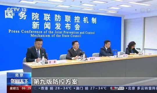 长治防控疫情(长治市疾控中心电话)