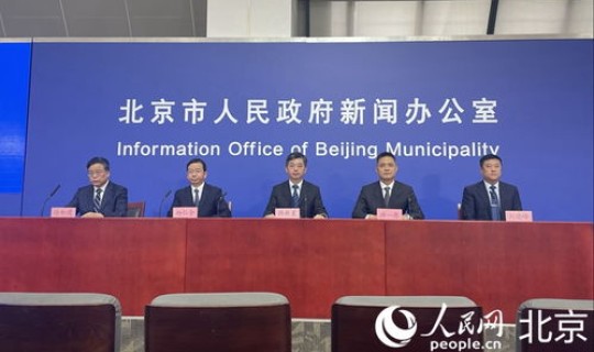 现在朝阳区是否低风险区？朝阳区疾控中心