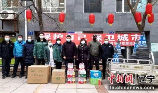 铁西区疫情(铁西防疫站电话是多少)