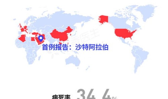 陕西出现新冠状病毒最新消息 今年新冠疫情最新消息 陕西出现新冠状病毒最新消息 今年新冠疫情最新消息