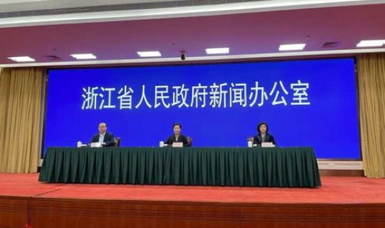 青岛最新疫情报道今天 新冠疫情最新消息