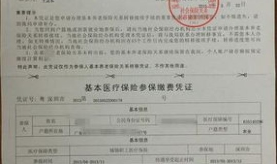 进郑州需要核酸证明么 外地车进郑州需要什么手续 进郑州需要核酸证明么 外地车进郑州需要什么手续