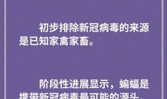鄂州疫情最新消息今天新增病例，今年新冠疫情最新消息