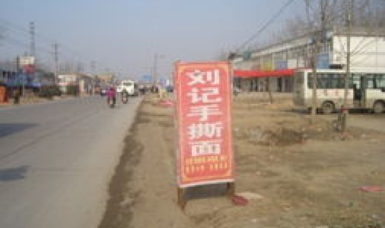 泗阳县疫情最新消息今天(安徽泗县疫情最新消息)