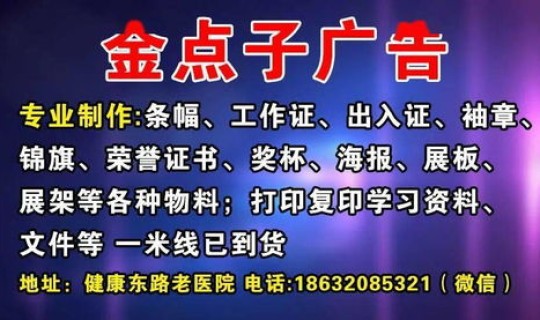 河北18例轨迹，河北确诊病例最新消息