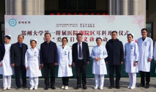 福建疫情最新数据实时动态？疫情最新消息