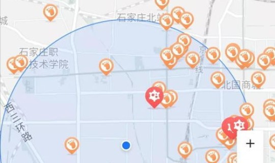 石家庄封城措施？2021年石家庄疫情封闭多少天