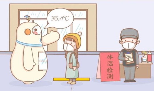 广州市防疫防控要求，广州疾控最新防疫通知