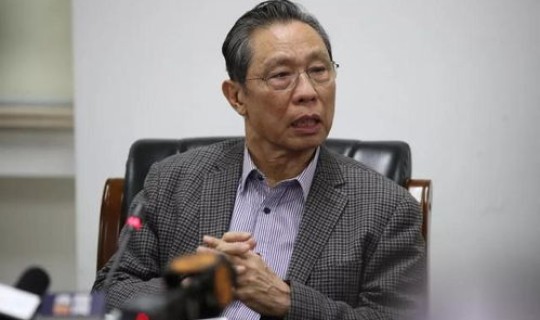 钟南山最新回应新闻 钟南山属于哪个省