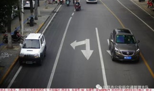 许昌限号规定 许昌外地车限行吗