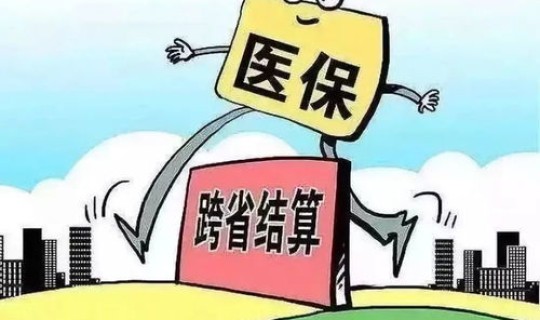 沈阳疫情最新政策?沈阳疫情政策外地入沈 沈阳疫情最新政策?沈阳疫情政策外地入沈