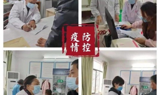 苏州新型冠状病毒肺炎疫苗 苏州打疫苗的地方在哪里