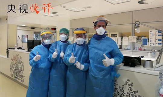 中国医生援助国外疫情，外国人来看病中国医生