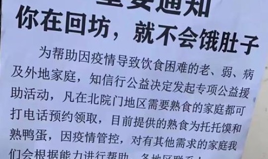 陕西西安疫情消息，陕西传染病疫情通报