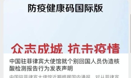 核酸检测结果可以改日期吗 核酸检测hiv最佳时间