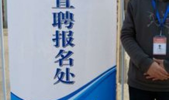 郑州富士康工资是多少？郑州富士康好不好