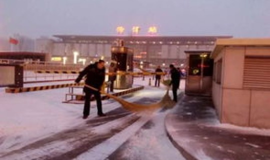 菏泽封城了，菏泽高速今天封闭吗