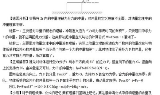 高考多少天出成绩辽宁(辽宁省考面试当场出成绩吗) 高考多少天出成绩辽宁(辽宁省考面试当场出成绩吗)