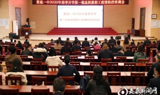 娄底疫情最新消息发布一，娄底市疫情最新情况