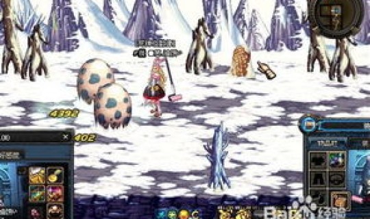 Dnf魔道学者是辅助吗 dnf魔道